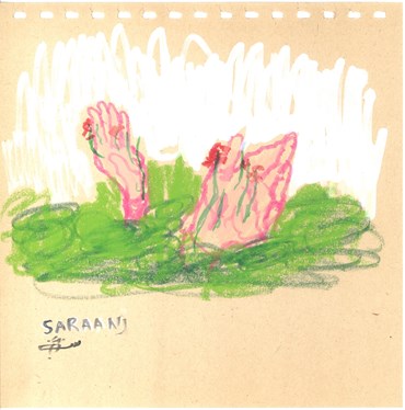 Saraanj, Blooming at Dawn, 2018, 0