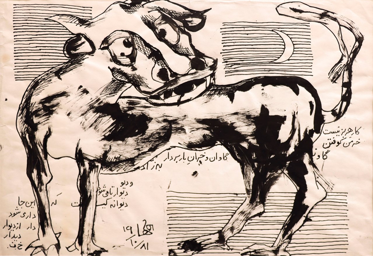 هانیبال الخاص