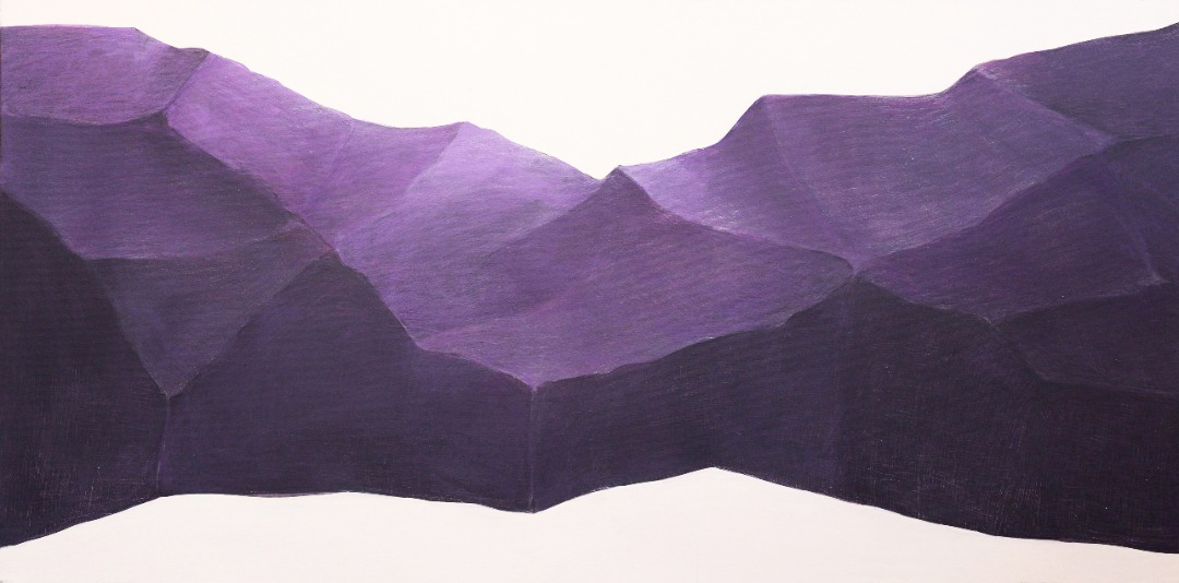 Shiva Kakavandi, Untitled, 2019