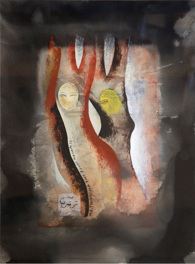 محمدعلی ترقی جاه