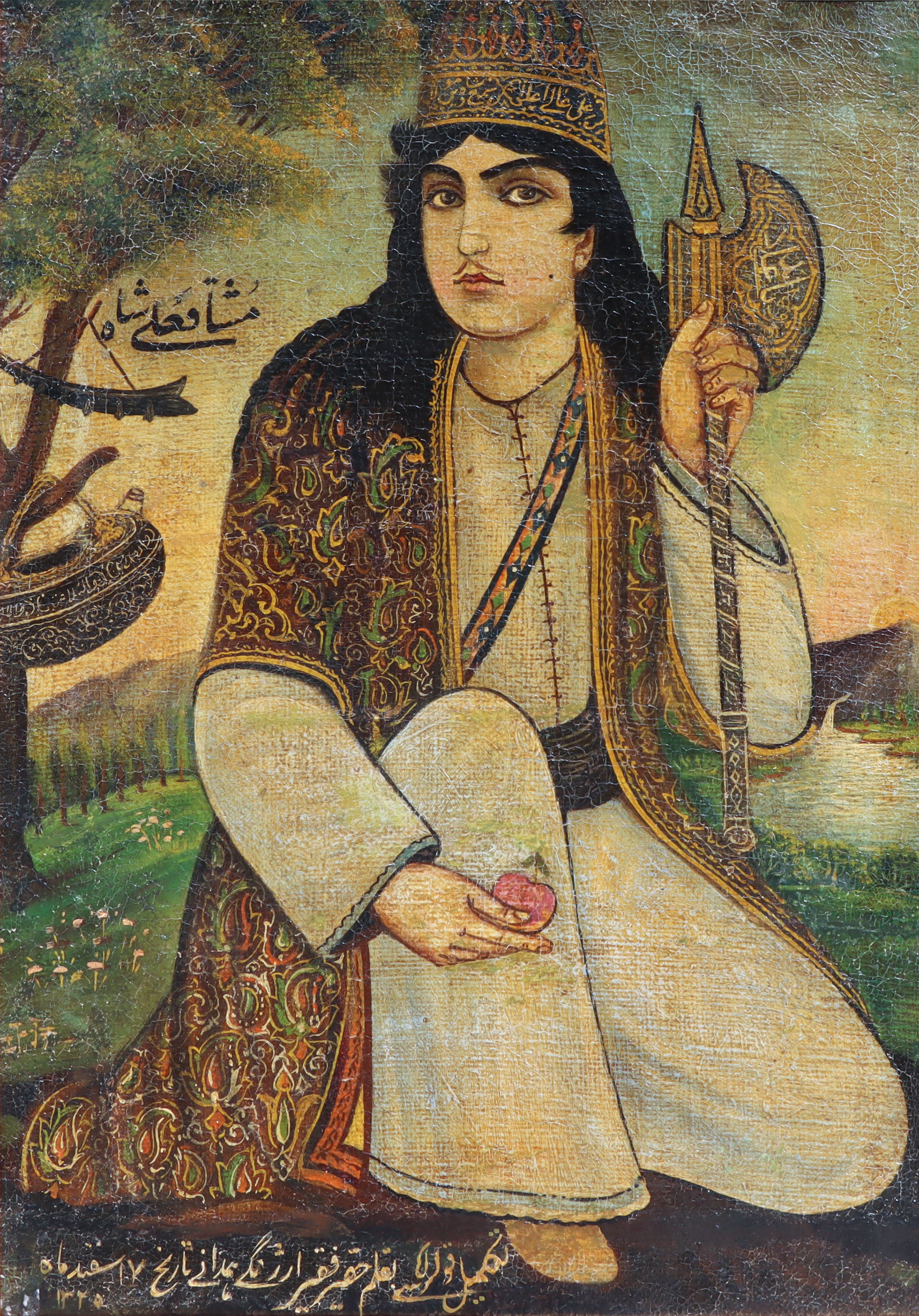 حسین قوللرآقاسی، مشتاقعلی شاه، 1325