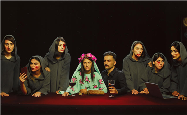 Print and Multiples, Mehdi Karampour, The Last Supper, 2018, 18611