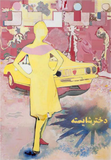 Painting, Taha Heydari, Lancia, 2018, 20886