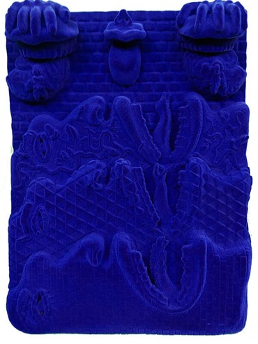 Sculpture, Mamali Shafahi, PHANTASMAGORIA 1, 2024, 81382