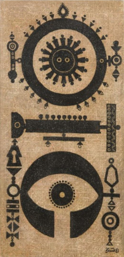 Mansour Ghandriz, Untitled, 1963