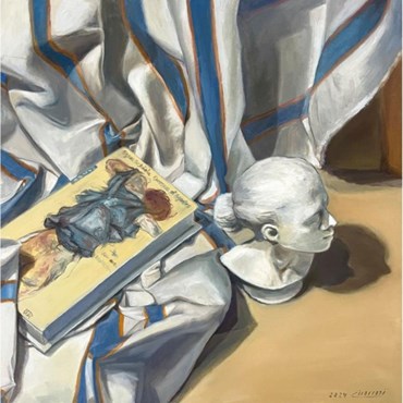 , Najmeh Amini, Schiele in the Shadow, , 79196