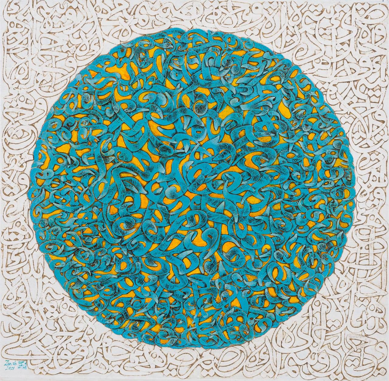 Mahmoud Zenderoudi, Mystery, 2021
