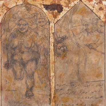 , Alireza Jodey, Untitled, 2023, 81965