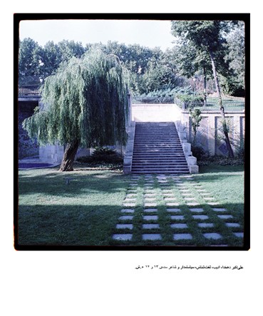 Print and Multiples, Mohammad Ghazali, Ali Akbar Dehkhoda, 19th Century Writer, Researcher, Lexicographer and Poet, 2011, 19201
