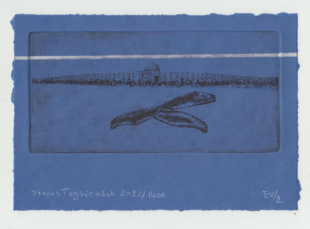 Jinoos Taghizadeh, Untitled, 2021