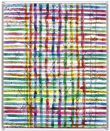 Painting, Charles Hossein Zenderoudi, On Ne Compte Pas Le 25 (Do Not Count on 25), 1977, 5154