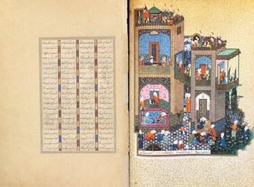 , Zahra Faridany Akhavan, The Nightmare of Zahhāk, 2024, 74159