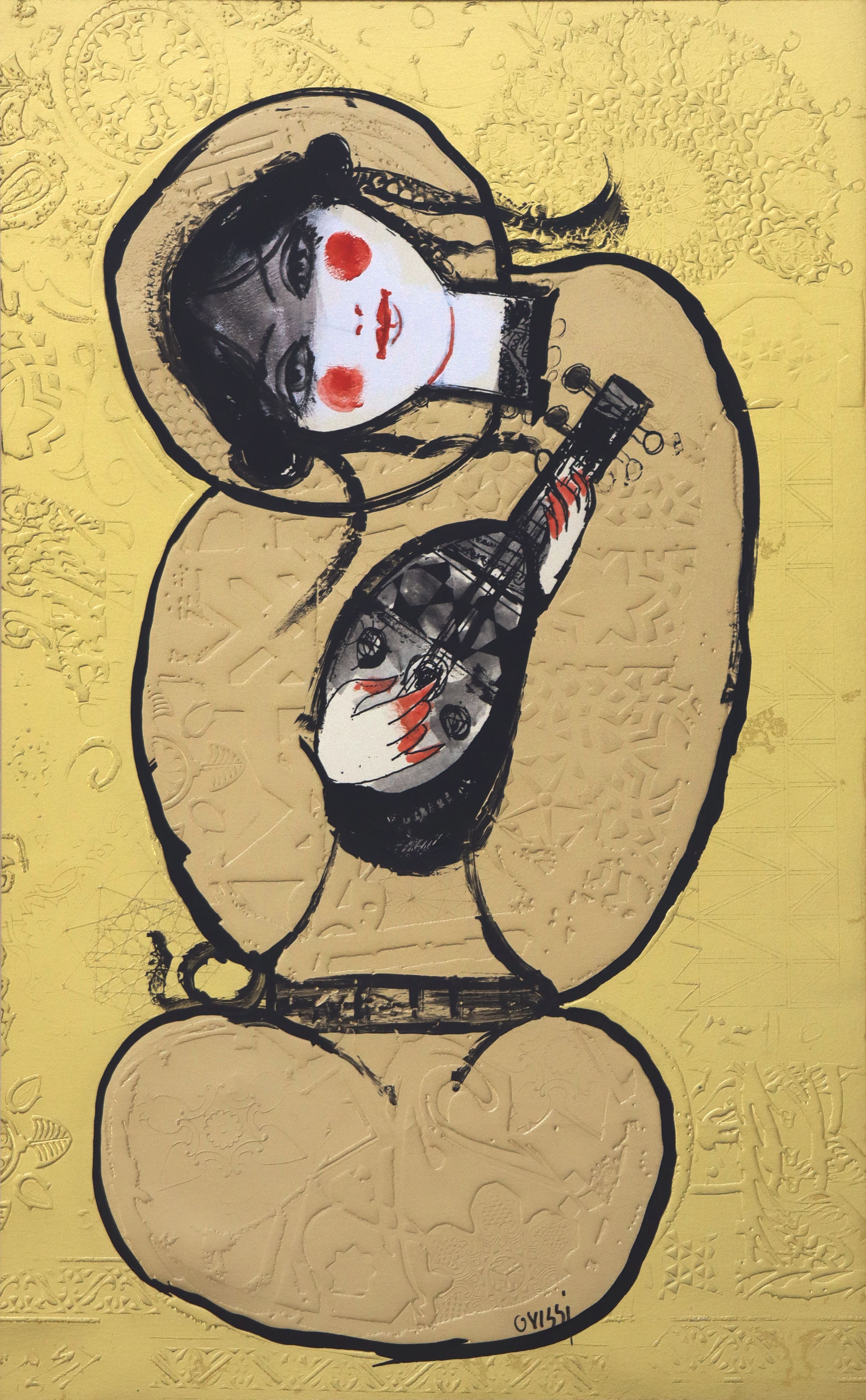 Nasser Ovissi, Untitled, 0