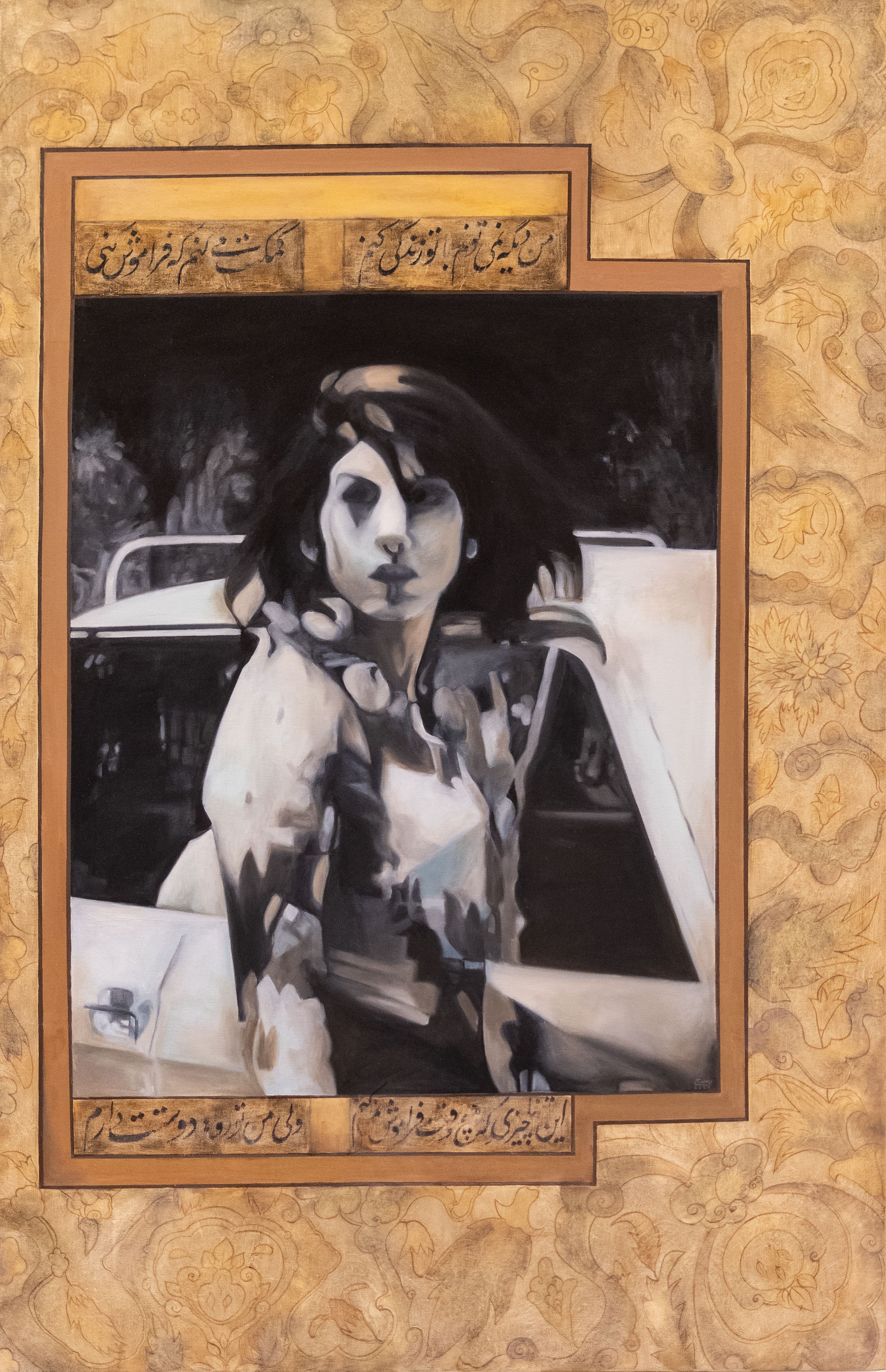 Masih Ghasemian, Untitled, 0