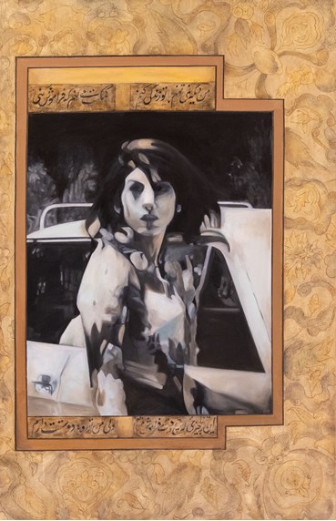 , Masih Ghasemian, Untitled, , 83964