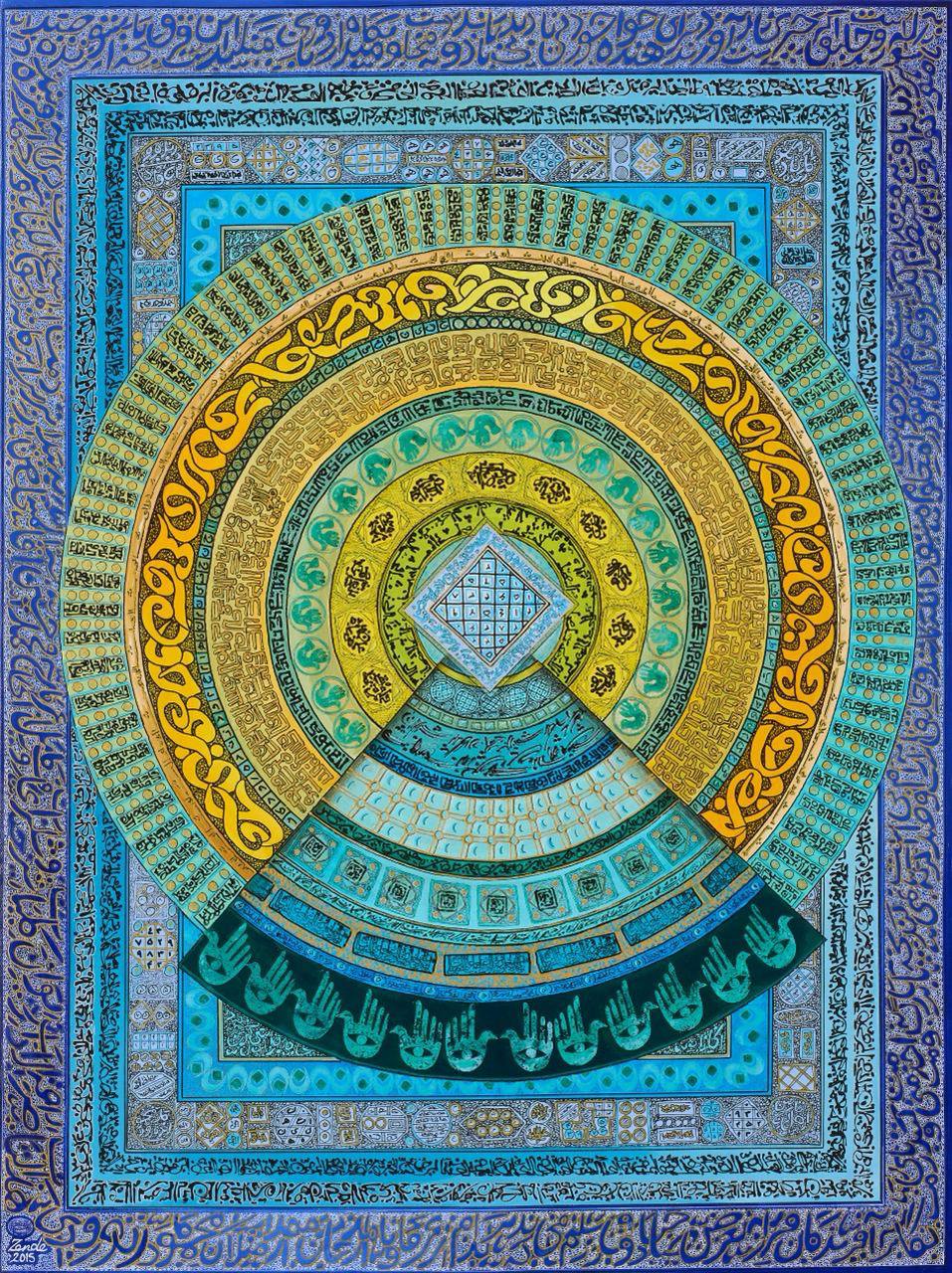 Mahmoud Zenderoudi, Astrolable, 2015