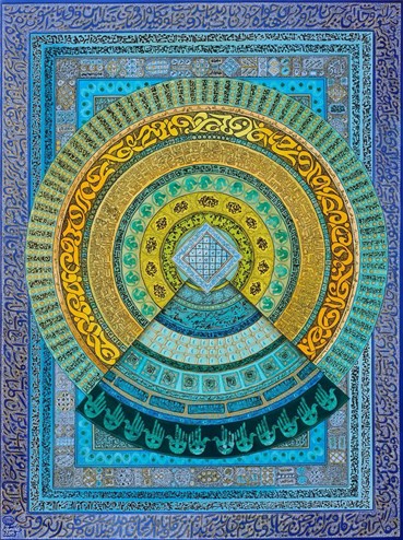 Painting, Mahmoud Zenderoudi, Astrolable, 2015, 71116
