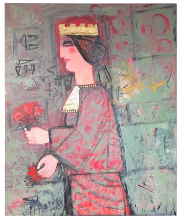 Painting, Nasser Ovissi, Queen Atosa, , 22826