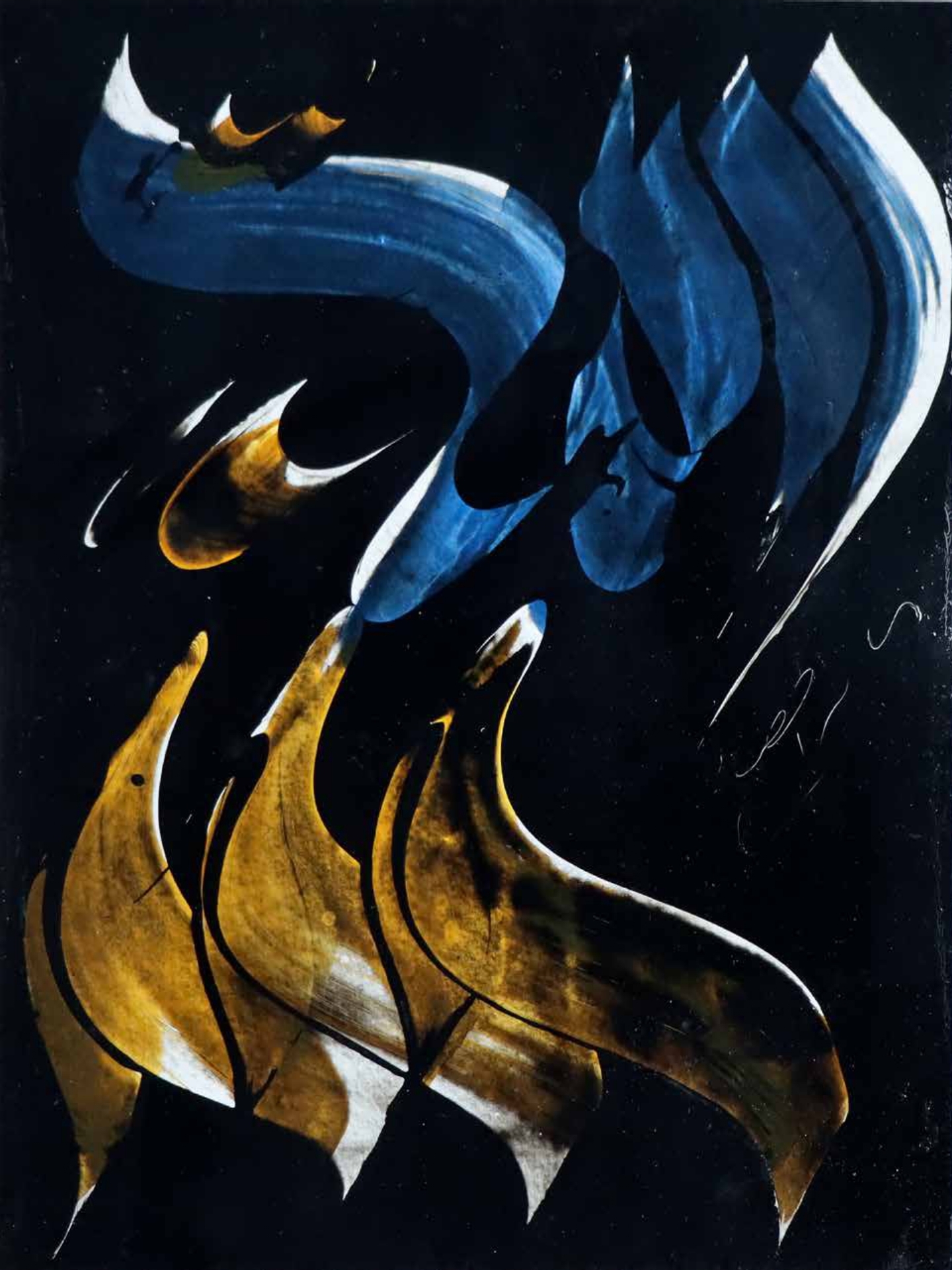 Mohammad Ehsai, Untitled, 0