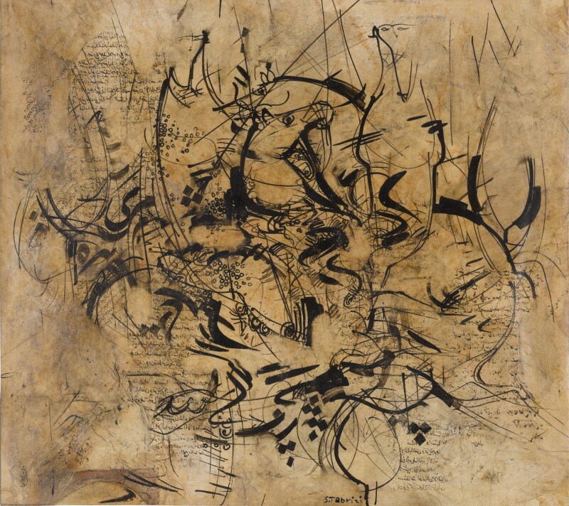 صادق تبریزی