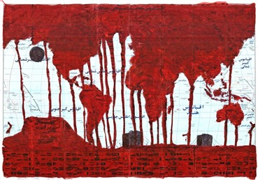 Works on paper, Ghazal Radpay (Ghazel), Untitled, 2010, 9078