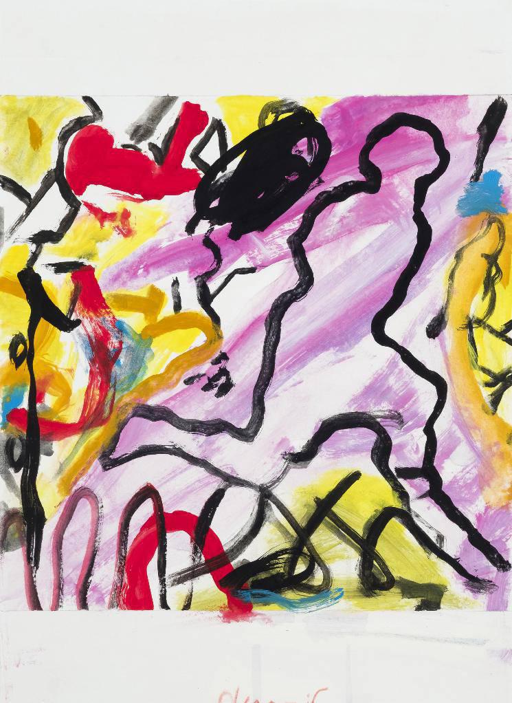 Ali Nassir, Untitled, 0