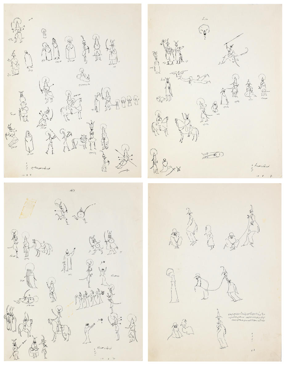 Ardeshir Mohassess, Untitled, 1987