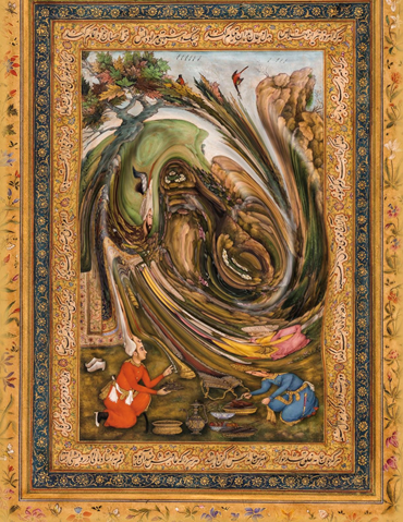 , Arash Nazari, Shah Tahmasb | in the Mountains, 2025, 82933