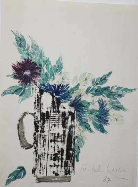 Farideh Lashai, Untitled, 1967