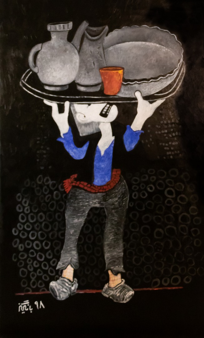 Reza Bangiz, Untitled, 2020