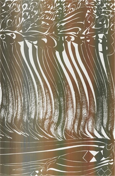 Print and Multiples, Charles Hossein Zenderoudi, Yu, 1984, 5055