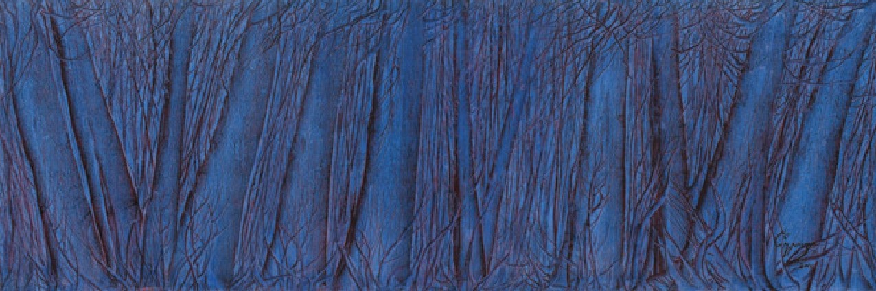 Manouchehr Niazi, Untitled, 2015