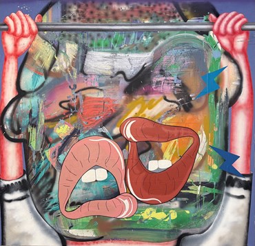 Mo Jalili, I Have No Idea What to Name It, 2025, 0