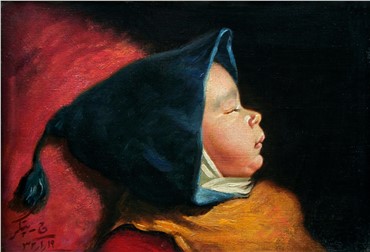 Painting, Jafar Petgar, Artist's Son, 1953, 6857