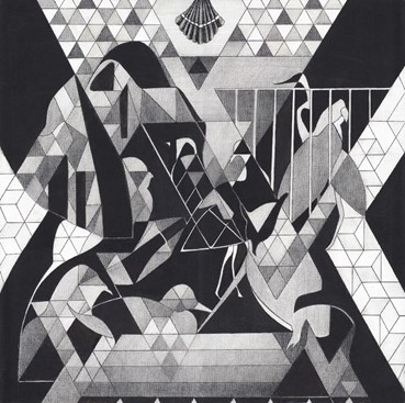 Maryam Hossein, Untitled, 2021, 0