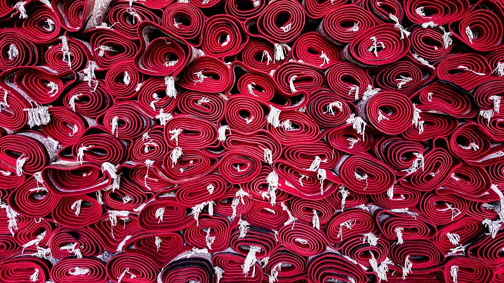 Armin Amirian, Knot, 2017