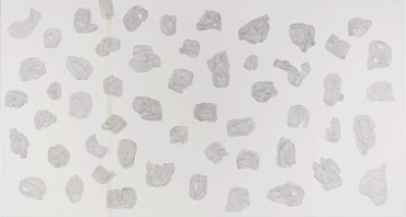 Sahar Bardaie, Untitled, 2024, 0