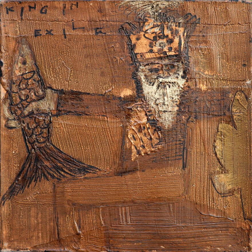 رضا درخشانی