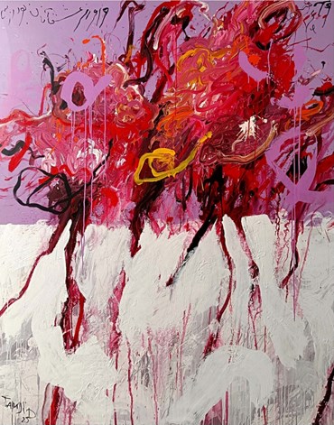 Painting, Hossein Tamjid, Untitled, 2025, 81636