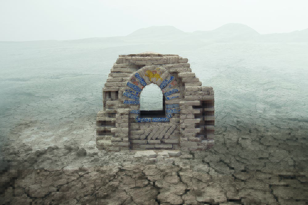 Mehdi MoghimNejad, My History No. 9, 2021