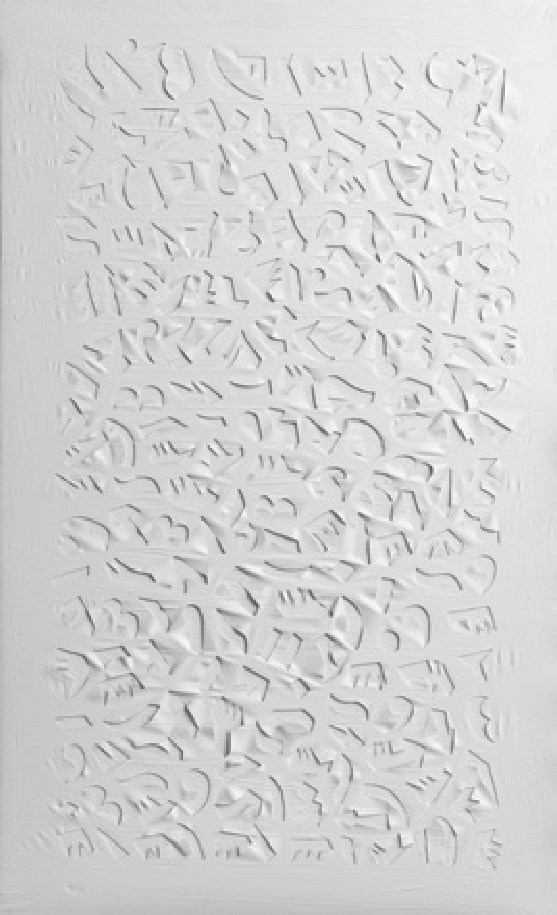 محمدعلی علی‌خانی