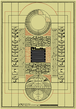 home-scroll-8-4