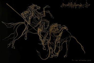 Drawing, Ali Nedaei, Untitled, 2019, 74203