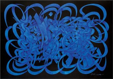 Calligraphy, Mohammad Ehsai, Blue Dance, 2014, 14170