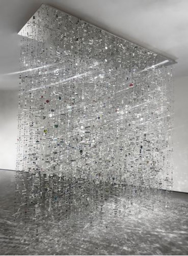 Installation, Maryam Salour, The Night-Blazing Jewel, 2023, 76536