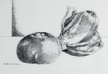 Drawing, Bahman Mohassess, Untitled, 1992, 81165