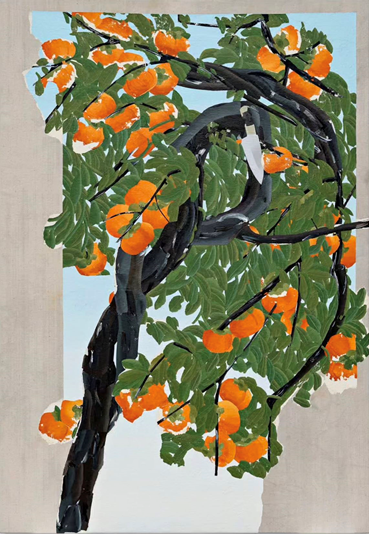 , Asal Peirovi, Intervention, 2026, 83425
