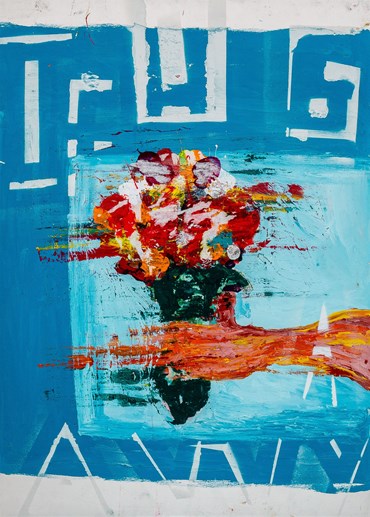 Elyas Ghazi, The One Whom Screwed Up, 0, 0