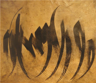 Painting, Sadegh Tabrizi, Untitled, , 20445