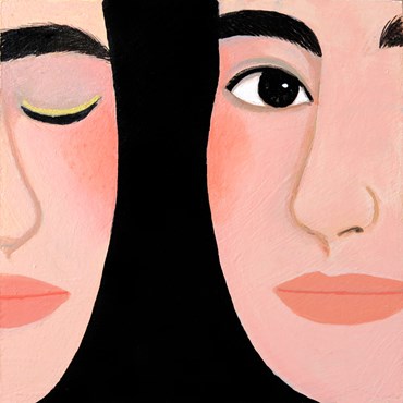 , Atieh Sohrabi, Awake, 2024, 75026